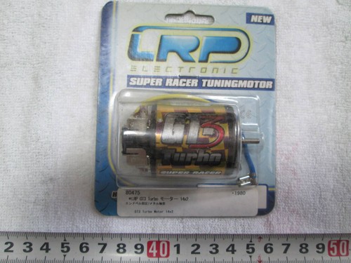 Lrp gt3 turbo - lrp, unused