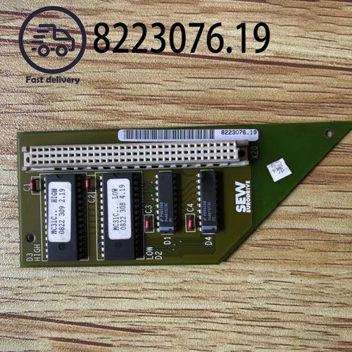 1pcs sew inverter accessory - sew,