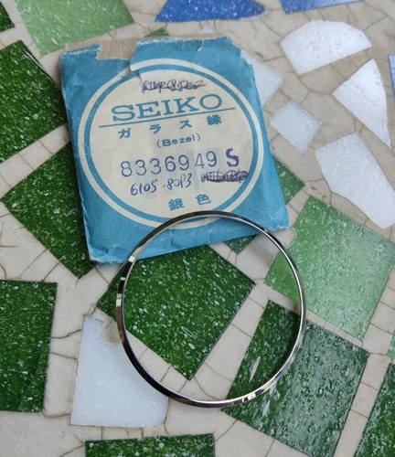 Vintage uhr seiko - vintage, 6105-8093
