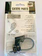 Cateye flex tight - h-34,