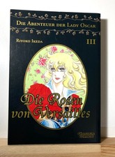 Die Abenteuer der Lady Oscar III - Die Rosen von Versailles