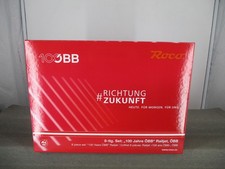 Roco H0 5510002 8-teiliges Set