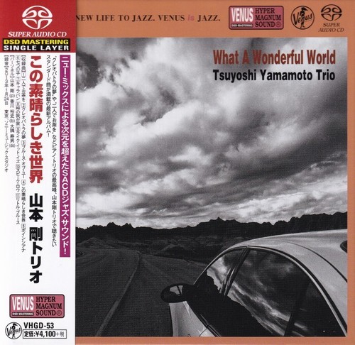 Venus tsuyoshi yamamoto trio - |,