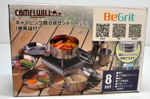 Begrit outdoor camping - camping, wandern