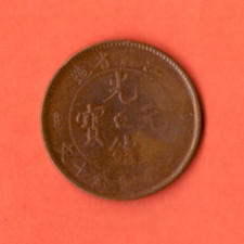 Münze China 19.Jahrhundert