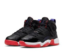 Nike Air Jordan Jumpman Two