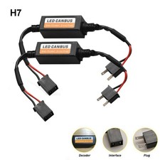 2x H7 H4 LED Canbus Adapter