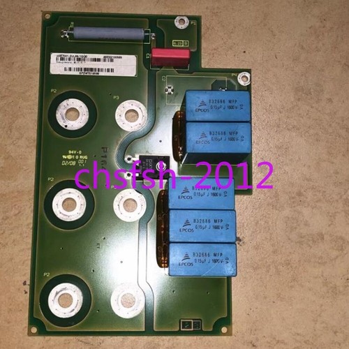 Pcs absorption plate - 1,