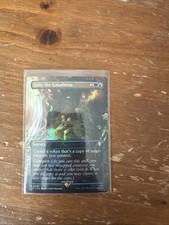 MTG | Rally The Galadhrim  |