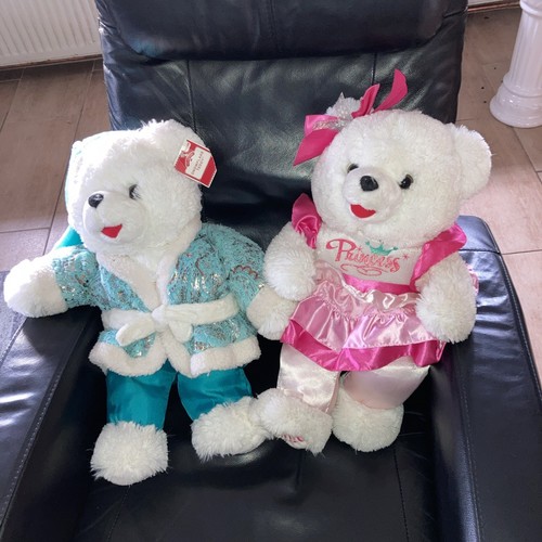 Teddys stück cm groß - teddys,