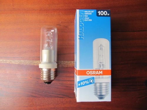 Garantiert osram halolux ceram - garantiert,