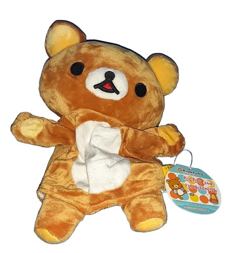 Rilakkuma music relax - music,