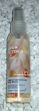 Avon Senses Simply Luxurios