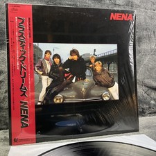 Nena - Nena Japan Pressing LP 12" Vinyl Record Schallplatte OBI New Wave