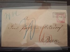 Deutsches Reich Brustschild