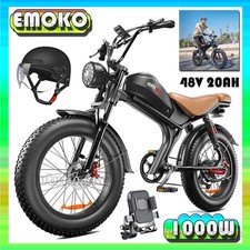 NEU EMOKO C93 1000W