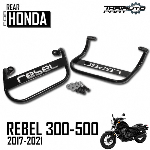 Luggage side rack guard saddle - luggage,
