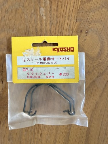 Kyosho option house - kyosho,