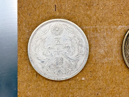 Silbermünze japan sen - silbermÜnze, 50