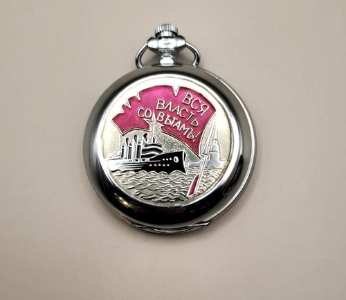 Vintage molnija taschenuhr - molnija,