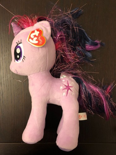 Beanie buddy twilight - :,