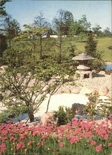 Hamburg Internationale Gartenbau Ausstellung Original japanische Steinlaterne St