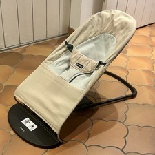 BabyBjörn Balance Soft Babywippe