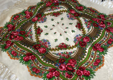 Feiner Vintage ähnlich