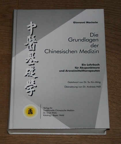 Die grundlagen der - die,