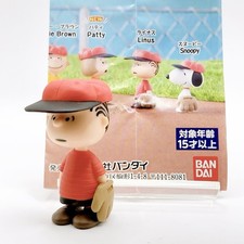 Linus peanuts maskottchen - linus,