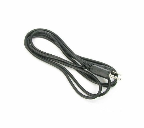 Audio link kabel für - kabel,