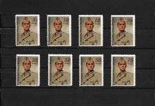 Ustascha / Ustasa, Unabhängiger Staat Kroatien, 2024, Satz mit 8 Marken.