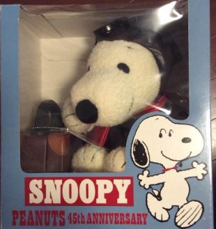 Snoopy 45th anniversary - snoopy,