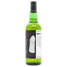 Thompson Bros Laphroaig 8
