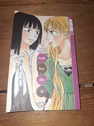 Nah bei dir kimi ni - -,
