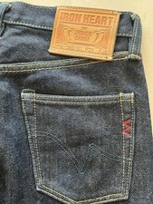 Iron Heart 555-01 21oz