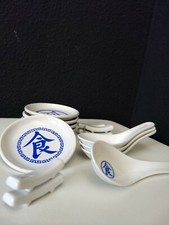 asiatisches Geschirr