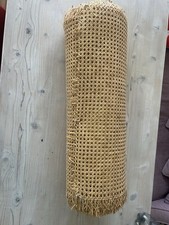 Wiener Geflecht, Meterware