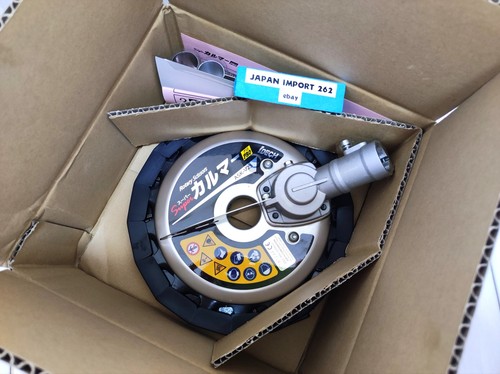 Idech super kalmer pro - super, ask-v23