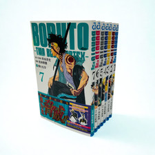 BORUTO TWO BLUE VORTEX Vol