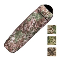 MIL-TEC Schlafsackhülle