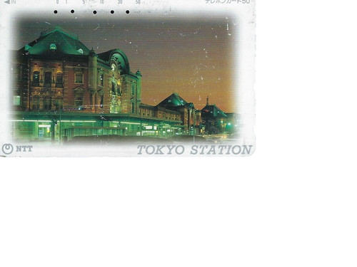 Telefonkarte dünne