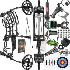 25" Compound Bogen Dual-Use Pfeil Stahlkugel 30-70lbs Bogenschießen Jagd RH LH