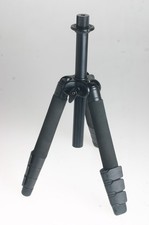 Cullmann nanomax 200T min. 30cm max. 70cm