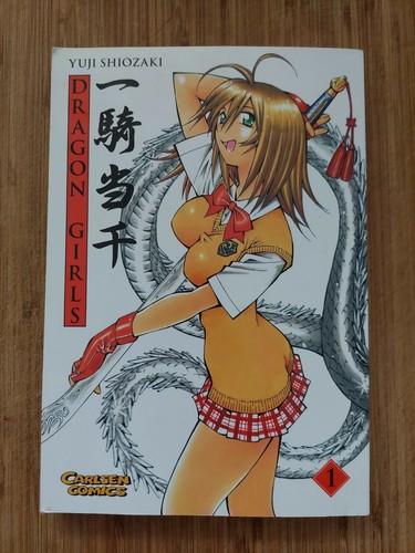 Dragon girls band yuji - band, 1