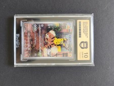 Pokemon Karte Promo 098/Sv-p