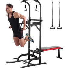 Dip Station Power Tower