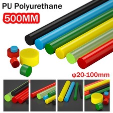 Polyurethan-Stab Stange PU