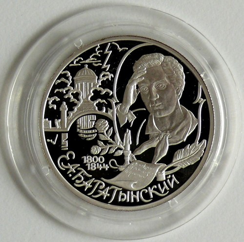 Russland rubel 2000 - russland, 2