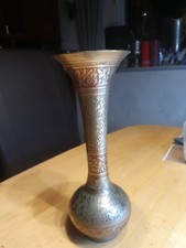 Vase Deko Kunst Metall Orientalisch Alt Antik
